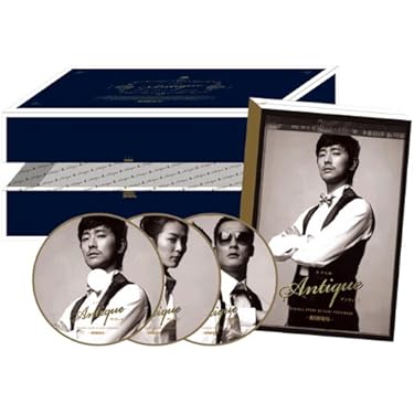 Amazon.co.jp: アンティーク~西洋骨董洋菓子店~コレクターズBOX